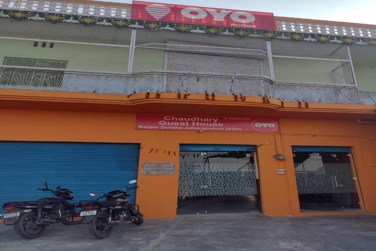 Oyo 83936 Chaudhary Guest House Bulandshahr Exterior foto